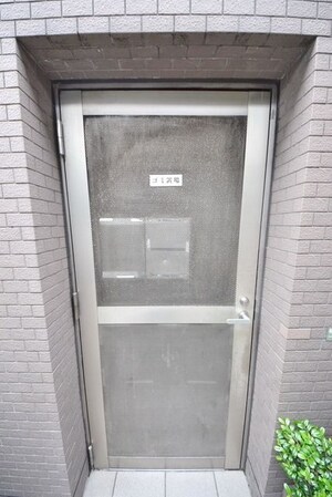 菱和パレス明大前壱番館の物件内観写真